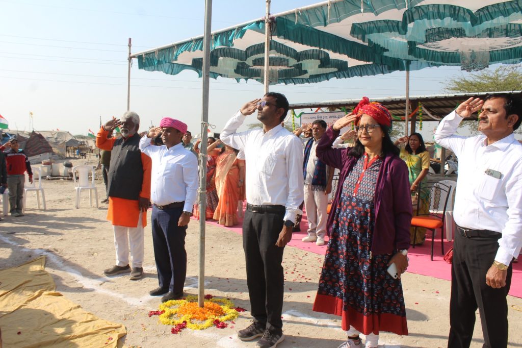 Celebration of Republic Day